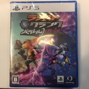 【PS5】 ラチェット&クランク パラレルトラブル