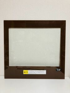 namco futoshi hand drum. . person glass glass board old case 