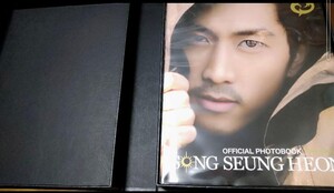 ソン・スンホン 写真集 DVD 初回限定 太陽