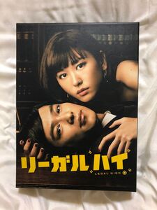 リーガルハイ 2ndシーズン 完全版 DVD-BOX 〈6枚組〉(最終価格につき値引き不可)