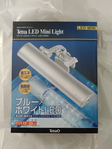 テトラ LED ライトミニ【熱帯魚 海水魚 観賞魚 水槽 GEX ニッソー Tetra】