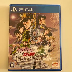 【PS4】 ジョジョの奇妙な冒険アイズオブヘブン