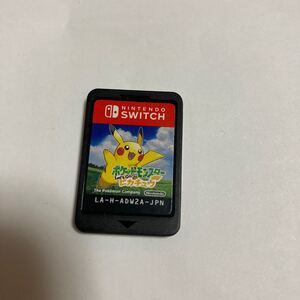 ポケットモンスターレッツゴーピカチュウ Switch