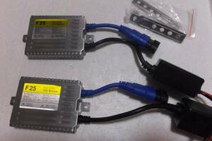 24v exclusive use super thin type 55w HID all-purpose for exchange digital ballast 2 piece 