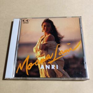 杏里 1CD「MOANA LANI」