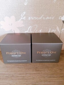 パーフェクトワン リフティングジェル 50g 2個セット