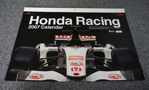 【未使用】2007年◇ホンダレーシング F1チーム カレンダー◇RA106 佐藤琢磨