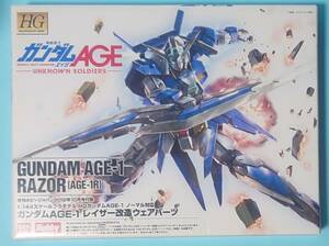 [ не собран ] ежемесячный хобби Japan 2012 год 10 месяц номер дополнение Gundam AGE-1 Ray The - модифицировано одежда детали [ Gundam AGE UNKNOWN SOLDIERS]