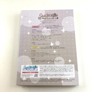 CD 649 うたの☆プリンスさまっ♪ All Star animate limited CDの画像2