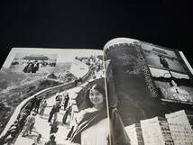 昭和59年11月1日発行 YOUNG ヤング 昭和レトロ 雑誌 古雑誌 古書 古本_画像3