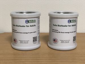 大人用Tesra Biohealer 2ユニット