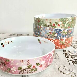 陶磁器中皿4色セット 和食器 花柄