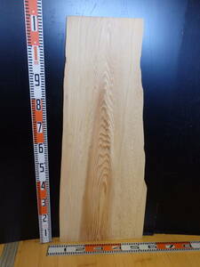 e1120140 杉●約1m11cm×30.5cm～47cm×8mm☆無垢板１枚板 木材 板 DIY 板材 天板 棚板 テーブル 看板 花台など種類豊富！