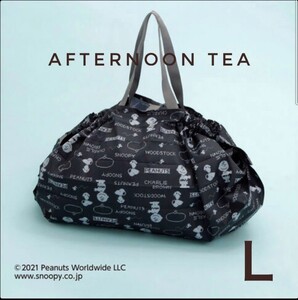 SNOOPY シュパット Lサイズ