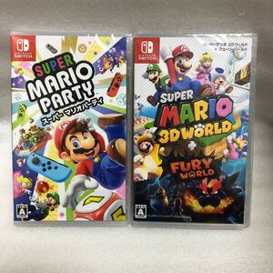 【未開封新品】スーパーマリオパーティ と スーパーマリオ 3Dワールド＋フューリーワールド Nintendo Switch ソフト