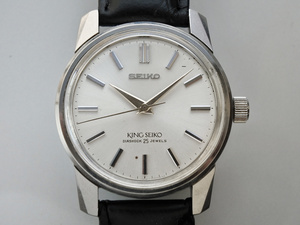 44キングセイコー 手巻 25石 KING SEIKO 盾メダル 44-9990 稼動確認済