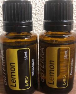ドテラ レモン 15ml2本セット