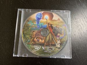 G201 ラーヤと龍の王国 DVD 未再生品 国内正規品 ディズニー MovieNEX DVDのみ(純正ケース・Bluray・Magicコードなし)