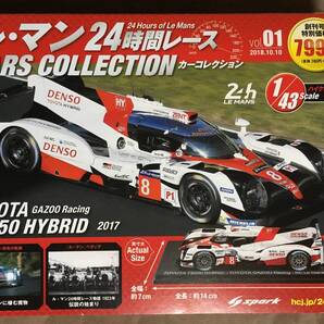【 送料無料!・希少な箱保管品!】★ル・マン24時間レース カーコレクション◇トヨタ GAZOO Racing TS050 HYBRID◇1/43スケール/Vol.01★