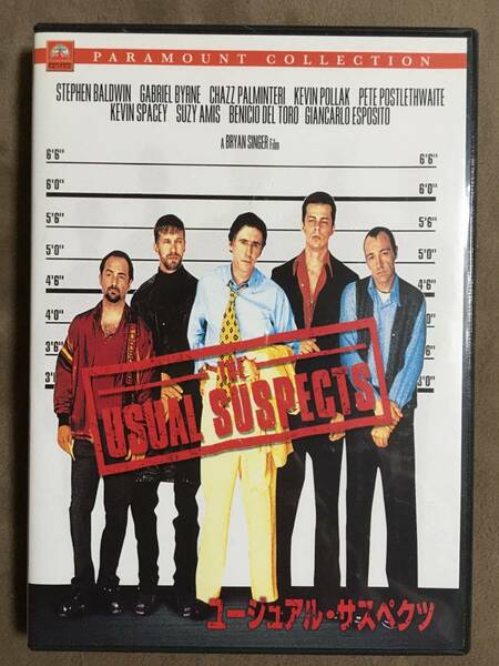 【 送料無料！!・盤面良品！・再生保証付！】★THE USUAL SUSPECTS◇ユージュアル・サスぺクツ◇本編106分★ 