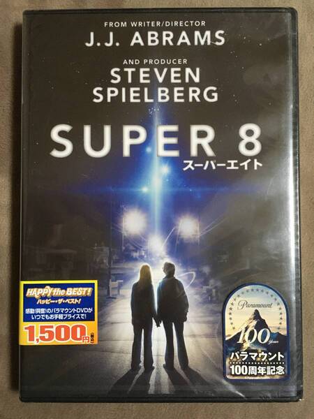 【 送料無料！!・未開封品！】★SUPER 8 スーパーエイト◇本編112分＋特典/2011年公開作品★ 