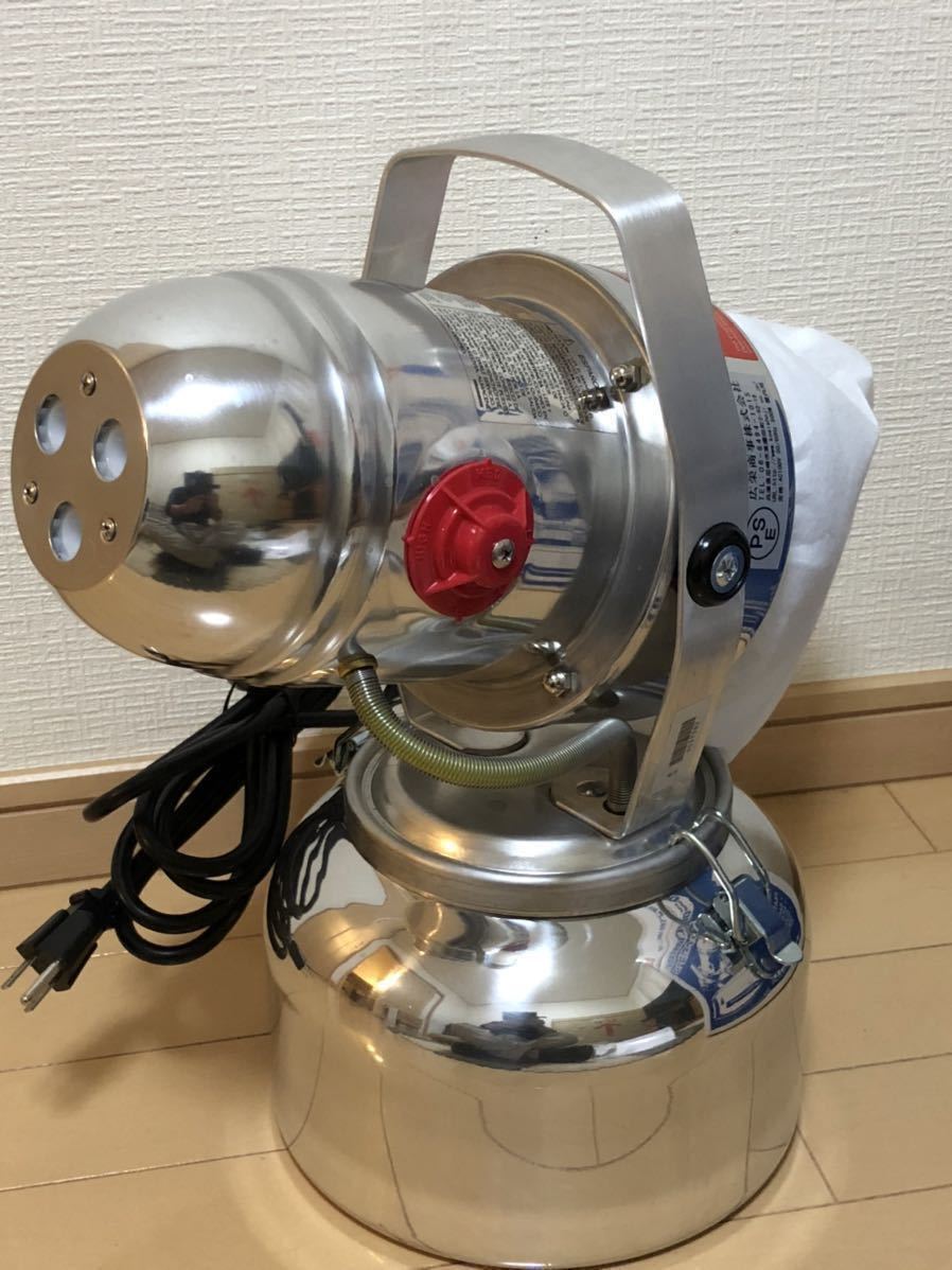 Fogmaster(フォグマスター)Tri-Jet 6208 電動噴霧器-