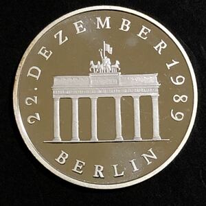 東ドイツ　20マルク　プルーフ銀貨！　ブランデンブルク門開門！！　発行枚数5000枚のみ　人気注目銘柄！！！