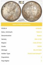 英領インド　1900-B 1ルピー　銀貨　PCGS MS64 ビクトリア女王　PCGS歴代2位！！！　トーン！！_画像9