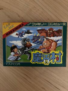 魔界村 ファミコンソフト