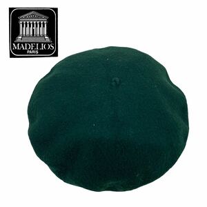 a241 MADELIOS PARIS ベレー帽 帽子 服飾 小物 ファッション小物 グリーン系 男女兼用 実寸参考