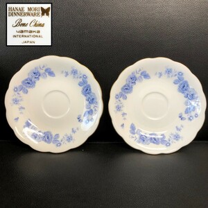 《食器》 銘有「HANAE MORI DINNERWARE：ソーサー 2枚セット」 高さ：約2.3cm・口：約15cm ハナエモリ yamaka