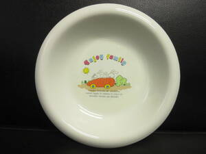 《食器》 Enjoy Family：中サイズ皿(シリアル or スープ皿) 高さ：約3.5cm・口：約20.5cm 昭和レトロな雰囲気 プレート