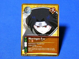 NARUTO外国版ナルトカードトレカ　写輪眼　術130