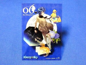 Starry☆Skyスターリースカイカードトレカ　SP０６