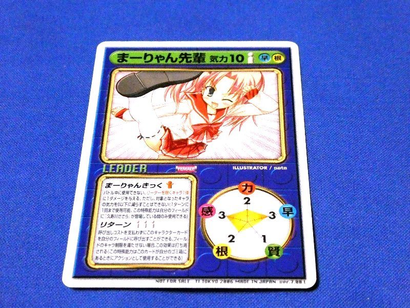 2025年最新】Yahoo!オークション -leaf fightの中古品・新品・未 2025年最新】Yahoo!オークション -leaf fightの中古品・新品・未
