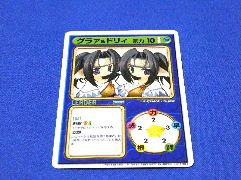 2025年最新】Yahoo!オークション -leaf fightの中古品・新品・未 2025年最新】Yahoo!オークション -leaf fightの中古品・新品・未