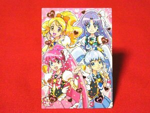  is pines Chance Precure kila card trading card SP2
