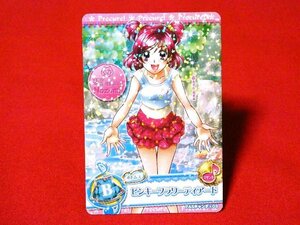 Pretty Cure All Stars Kira Card Коллекционная карточка PAS Candy 03