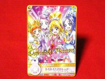 プリキュアオールスターズ非売品カードトレカ　PADDプロモ０９_画像1