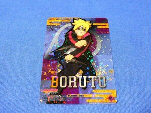 NARUTO Naruto (Наруто) BORUTO театр версия 2015kli Akira карта коллекционные карточки 01