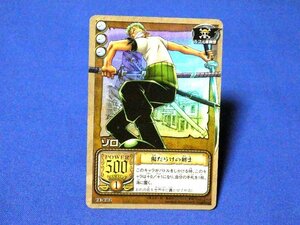 ONEPIECEワンピースキラカードトレカ ゾロ　CE-C02