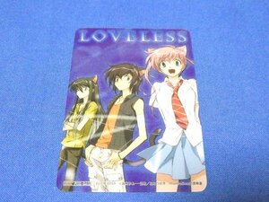 LOVELESS　ラブレス非売品カードトレカ　高河ゆんFCCM-0068