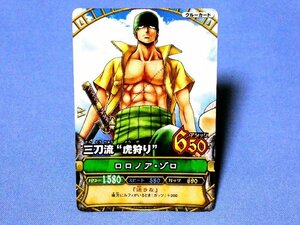 ONEPIECEワンピースベリーマッチ非売品カードトレカ　PB-C002