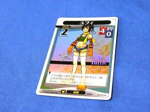 キングダムハーツキラカードトレカの値段と価格推移は 16件の売買情報を集計したキングダムハーツキラカードトレカの価格や価値の推移データを公開 キングダムハーツキラカードトレカの値段と価格推移は 16件の売買情報を集計したキングダムハーツキラカードトレカの価格や価値の推移データを公開