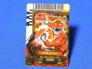 スーパー戦隊バトルダイスオーキラカードトレカ　ガオレッド　NO.4-028
