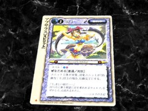 モンコレカードトレカの値段と価格推移は 62件の売買情報を集計したモンコレカードトレカの価格や価値の推移データを公開 モンコレカードトレカの値段と価格推移は 62件の売買情報を集計したモンコレカードトレカの価格や価値の推移データを公開