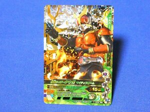 仮面ライダーガンバライジングキラカードトレカ　クウガマイティフォーム　1-022LREX