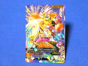 仮面ライダーガンバライジングキラカードトレカ　エグゼイドパックアクションゲーマー　PG-073N