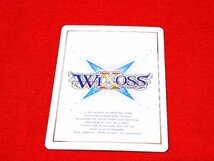 WIXOSS　ウィクロスキラカードトレカ　レイラオーバードライブ　WXEX2-11　LR_画像2