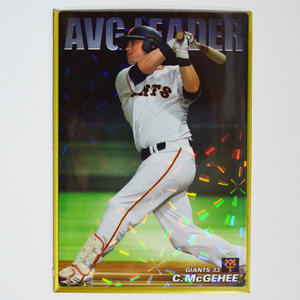 Calbee カルビー プロ野球チップス 2018 AVG LEADER AL-10 読売ジャイアンツ 33 マギー トレカ ベースボールカード